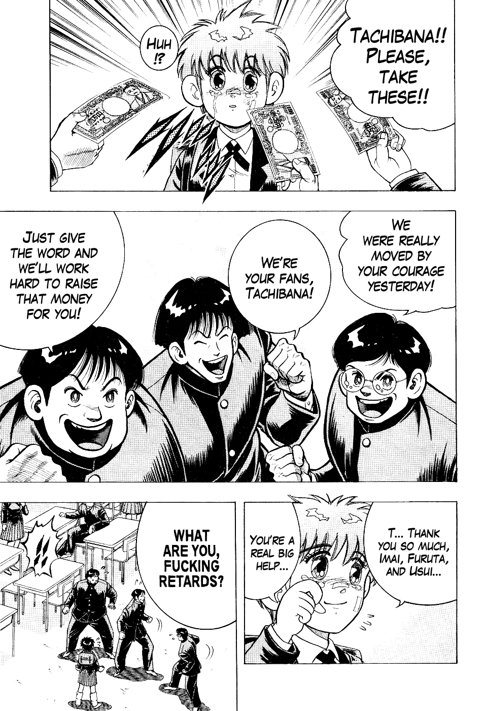 Chou Kakutou Densetsu Ashita Kagayake!! Chapter 5 #13