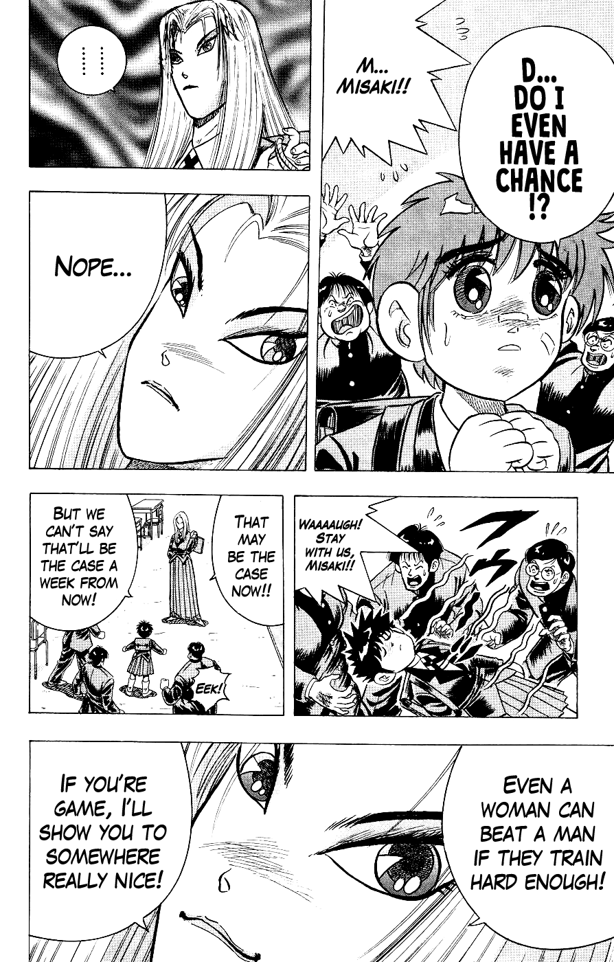 Chou Kakutou Densetsu Ashita Kagayake!! Chapter 5 #16