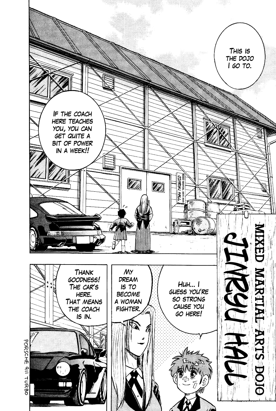 Chou Kakutou Densetsu Ashita Kagayake!! Chapter 5 #18