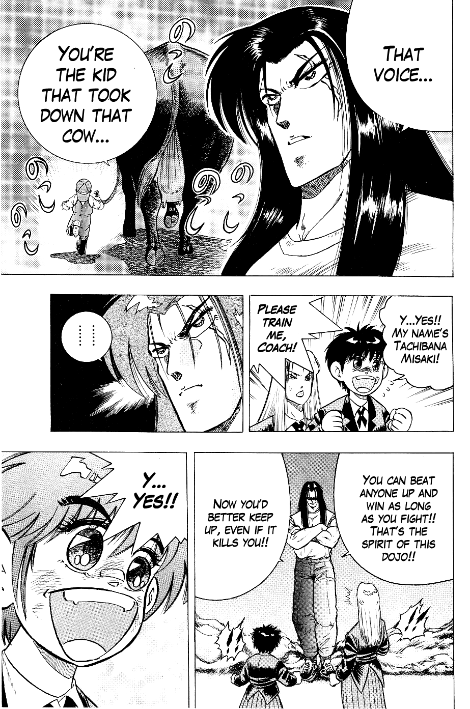 Chou Kakutou Densetsu Ashita Kagayake!! Chapter 5 #21