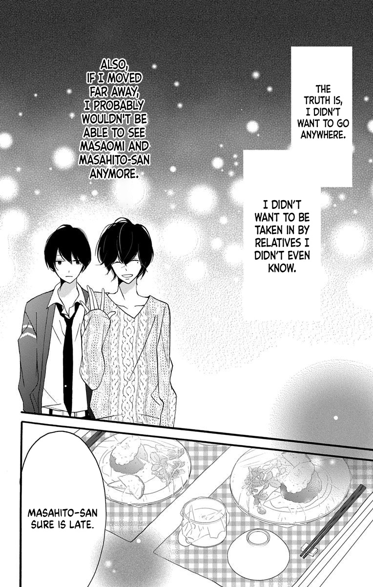 I Got Married To Masaomi-Kun Chapter 1 #16