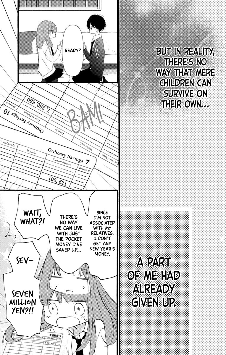 I Got Married To Masaomi-Kun Chapter 1 #29