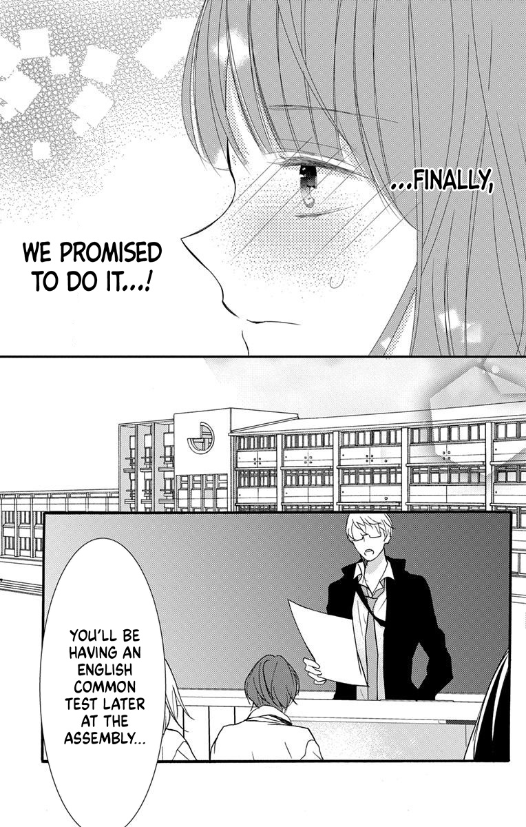 I Got Married To Masaomi-Kun Chapter 1 #47