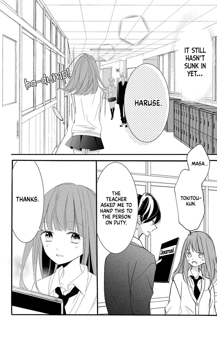 I Got Married To Masaomi-Kun Chapter 1 #50