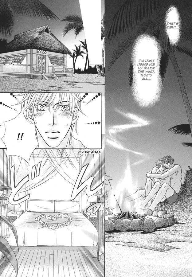 Tsumi To Kuchizuke Chapter 4 #18