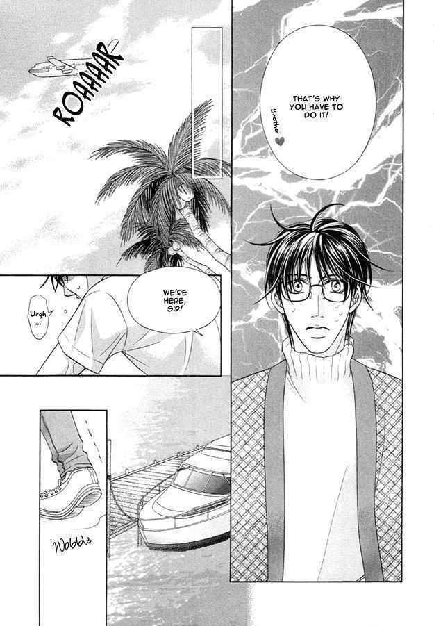 Tsumi To Kuchizuke Chapter 1 #10