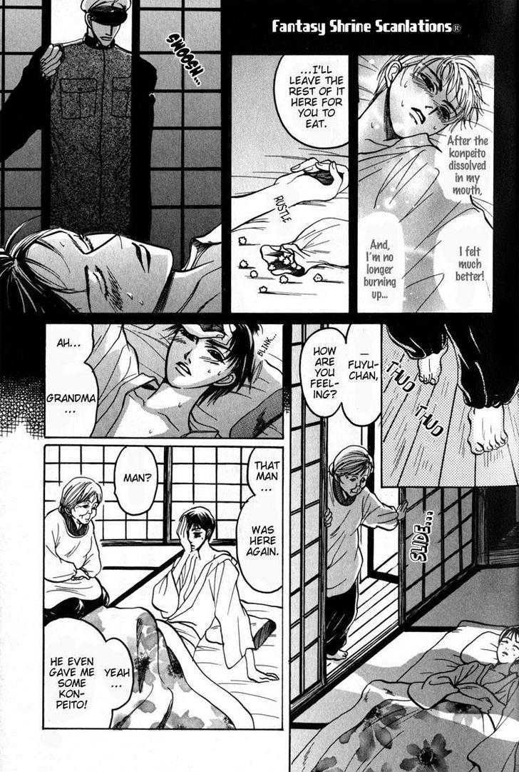 Tsumibito No Kiss Chapter 1 #18