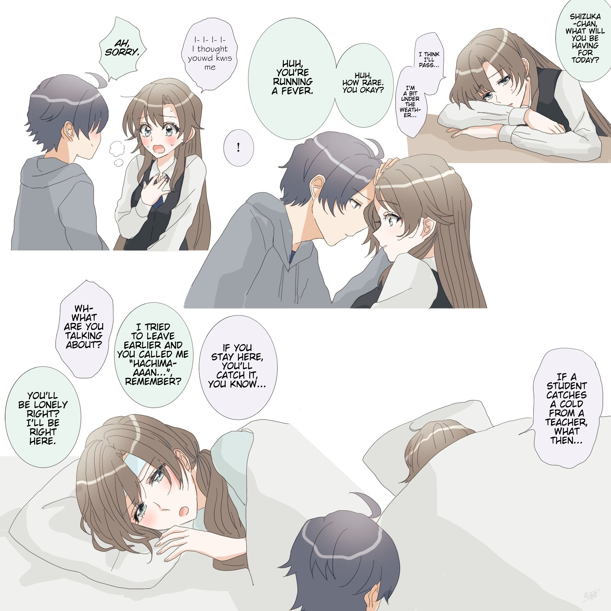 Hiratsu Cute, Shizu Cute! Chapter 42 #1