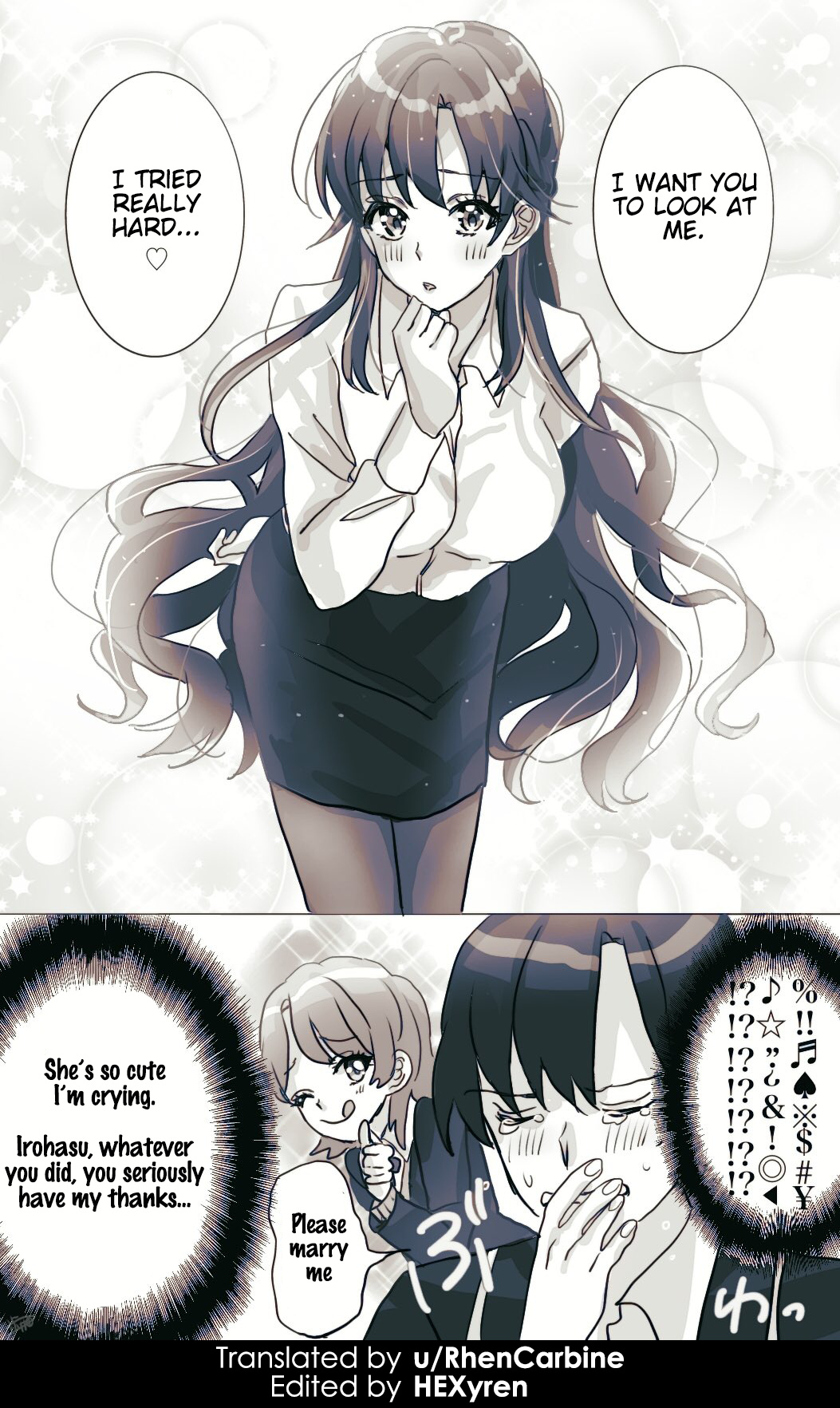 Hiratsu Cute, Shizu Cute! Chapter 20 #4