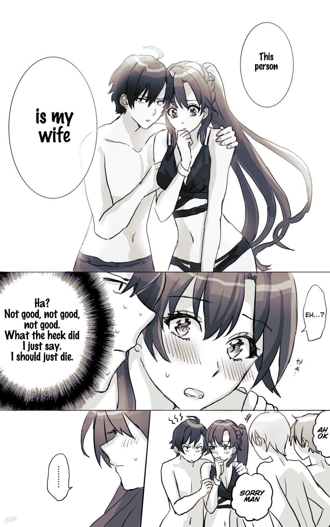 Hiratsu Cute, Shizu Cute! Chapter 17 #3