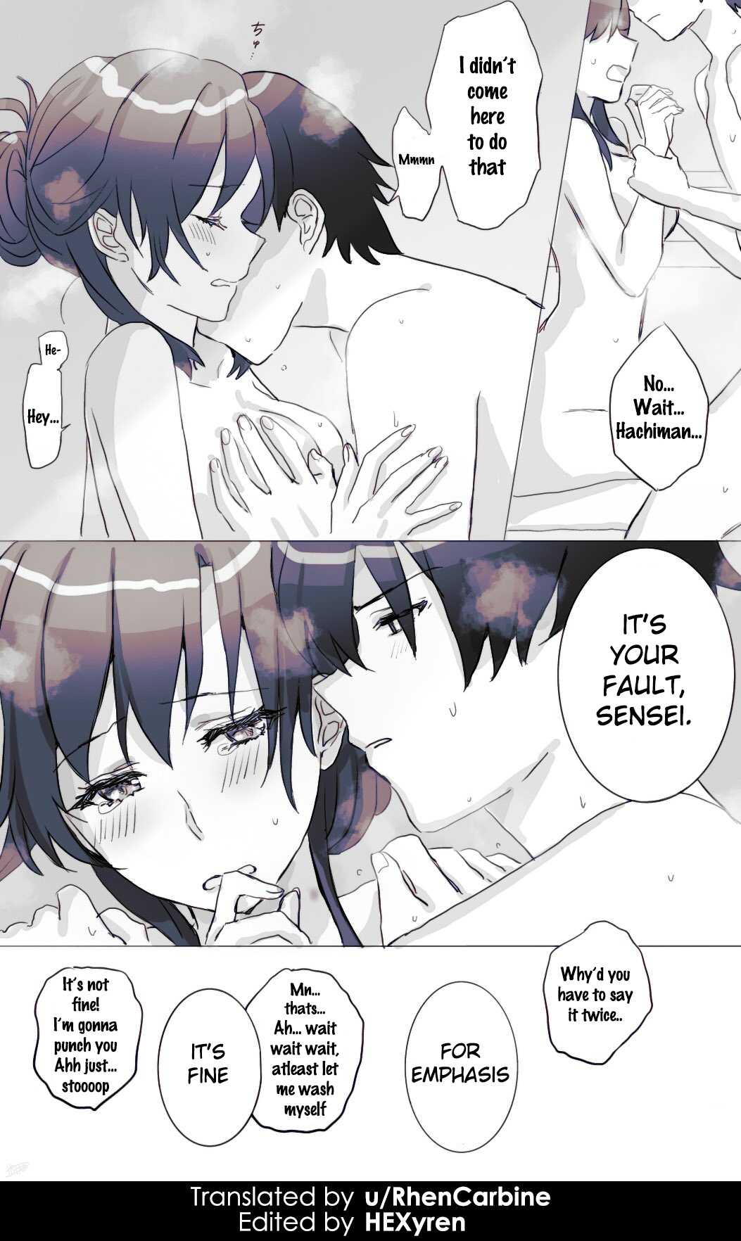 Hiratsu Cute, Shizu Cute! Chapter 16 #4