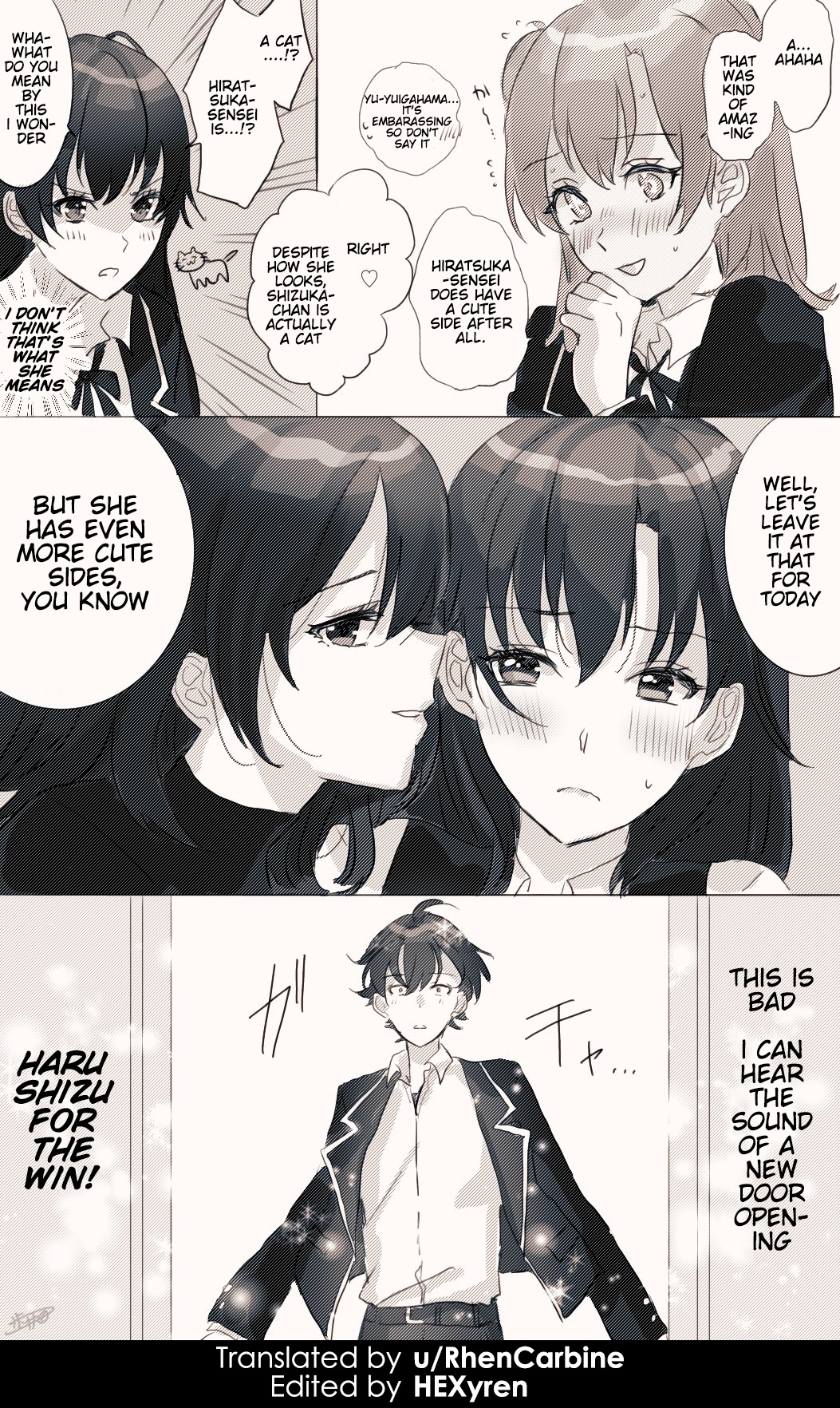 Hiratsu Cute, Shizu Cute! Chapter 11 #4