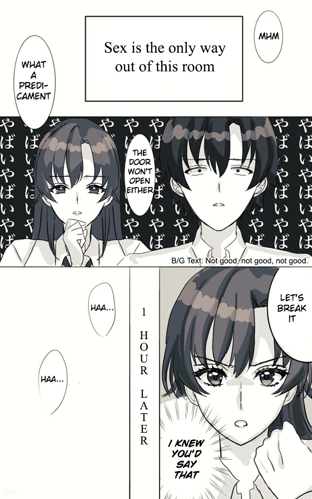 Hiratsu Cute, Shizu Cute! Chapter 6 #1