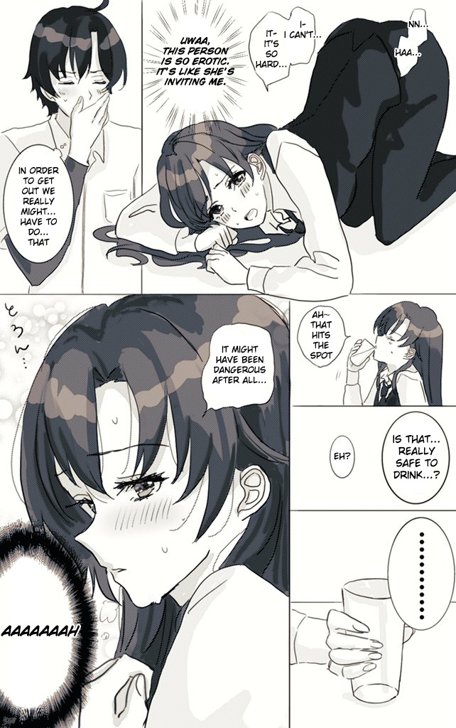 Hiratsu Cute, Shizu Cute! Chapter 6 #2