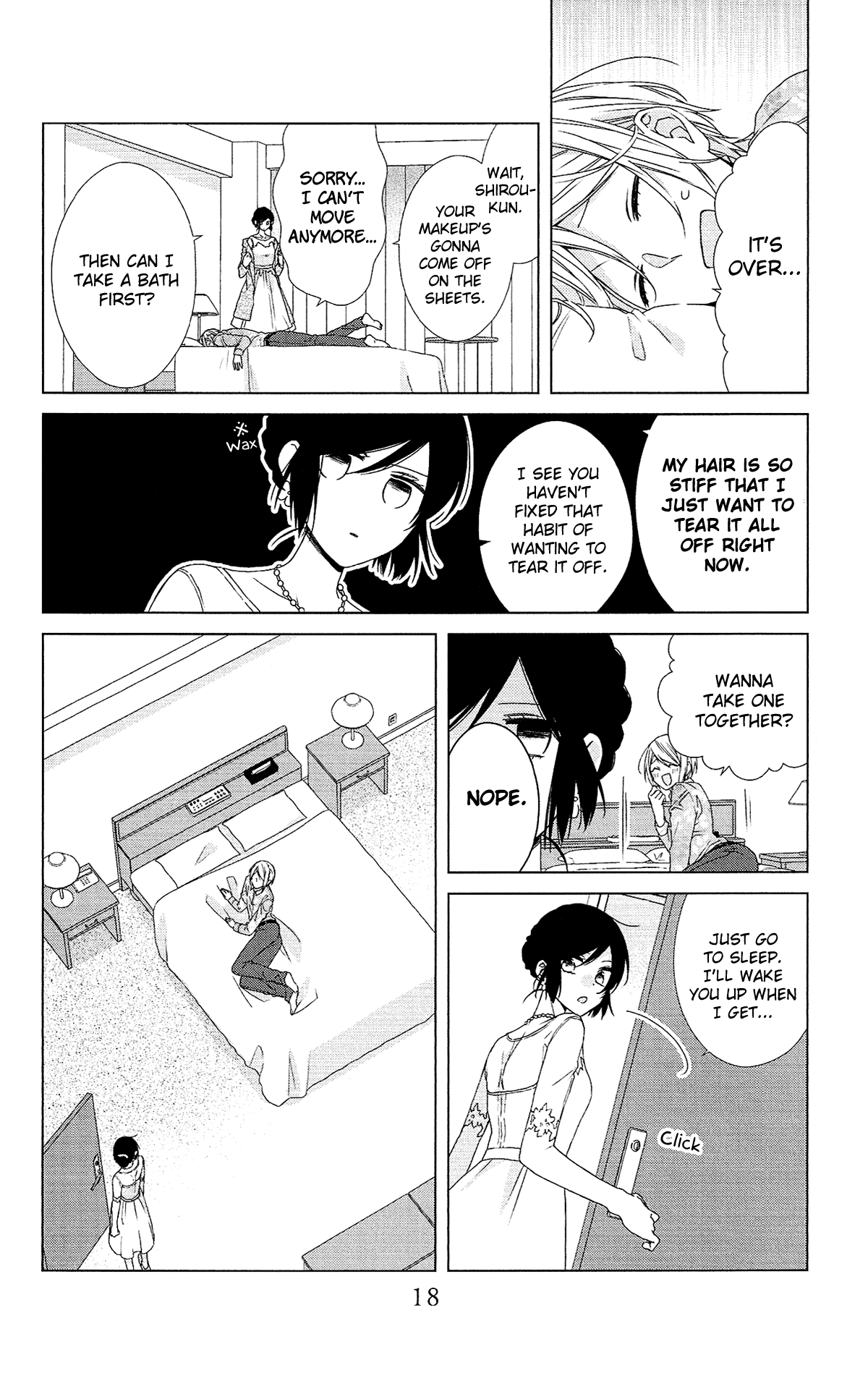 Mizutama Honey Boy Chapter 52.5 #19