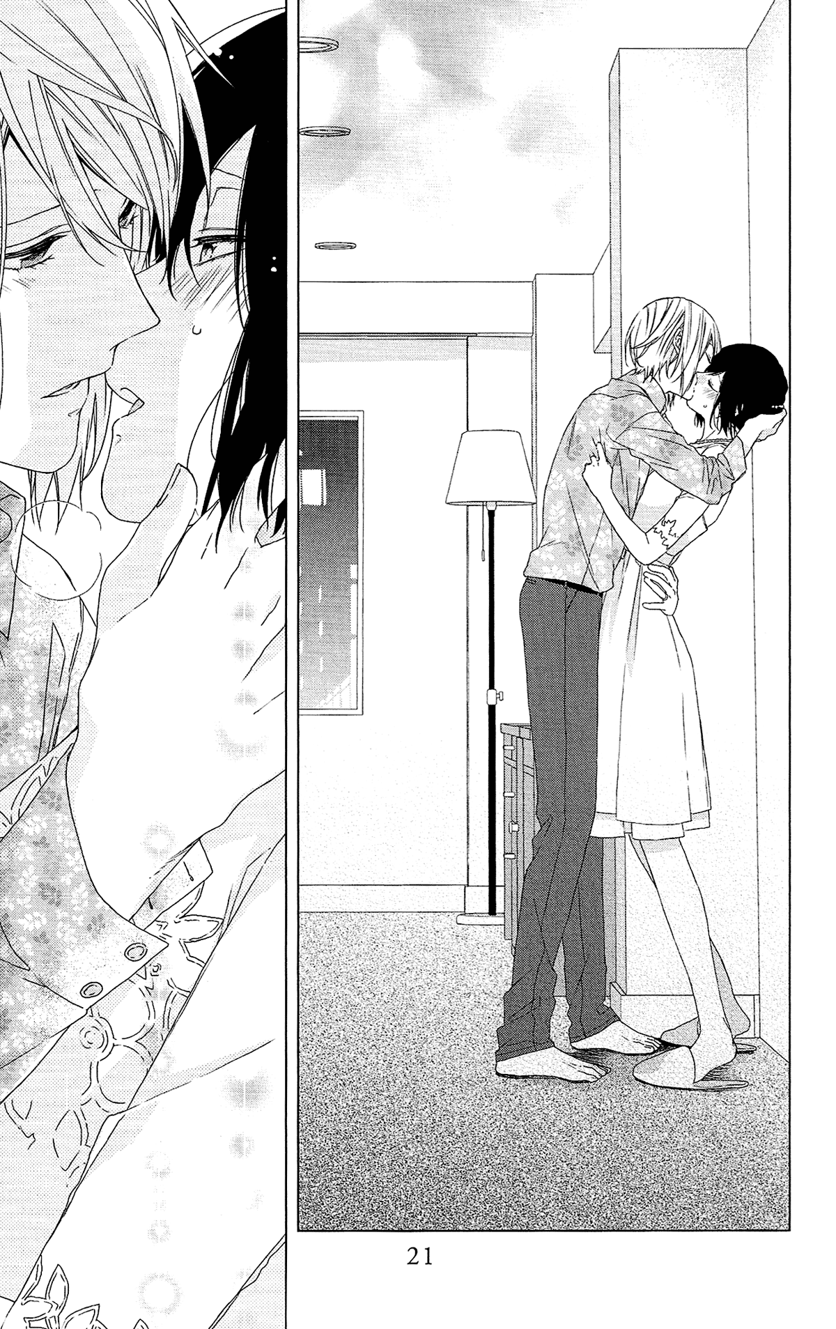 Mizutama Honey Boy Chapter 52.5 #22
