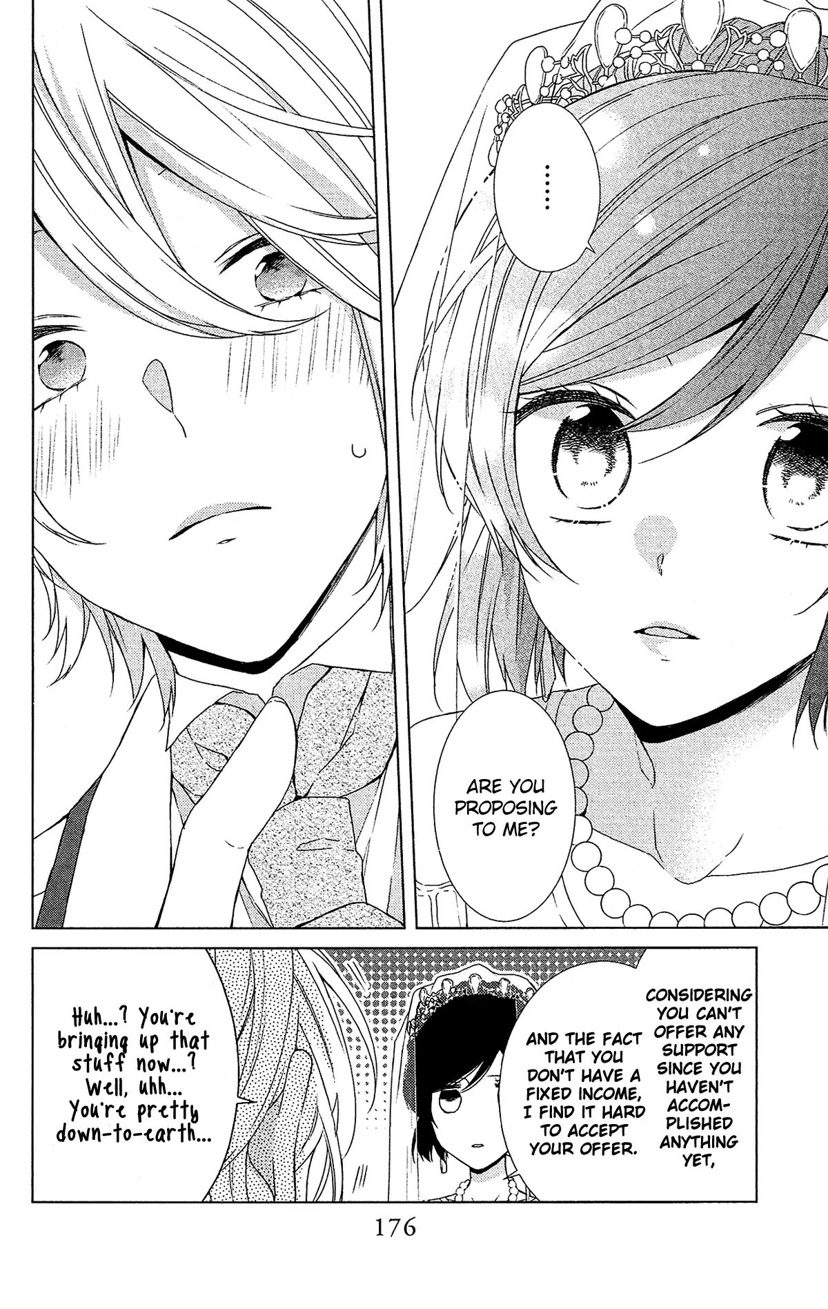 Mizutama Honey Boy Chapter 52 #27