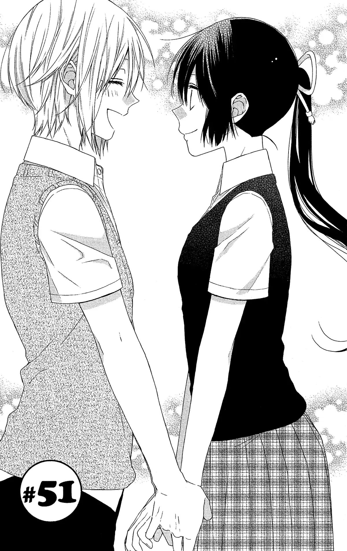 Mizutama Honey Boy Chapter 51 #2