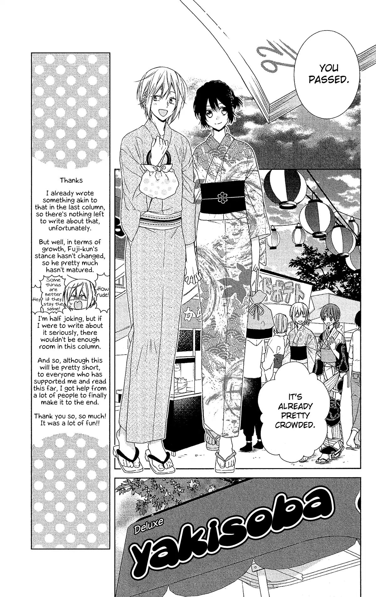 Mizutama Honey Boy Chapter 51 #10