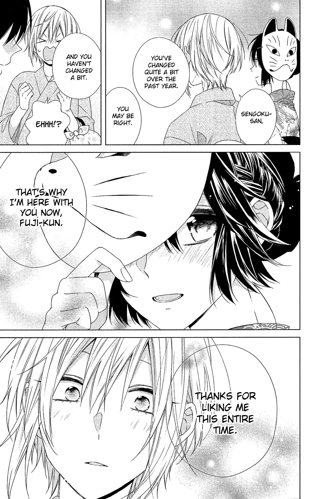 Mizutama Honey Boy Chapter 51 #20