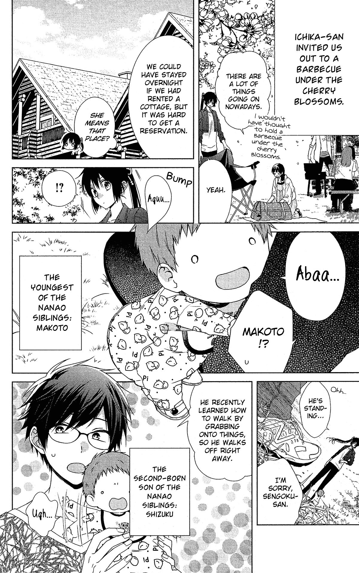 Mizutama Honey Boy Chapter 48 #8