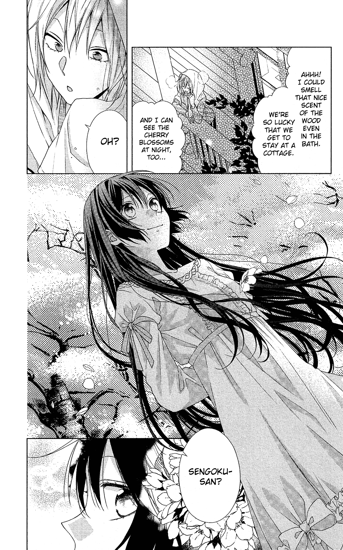 Mizutama Honey Boy Chapter 48 #23