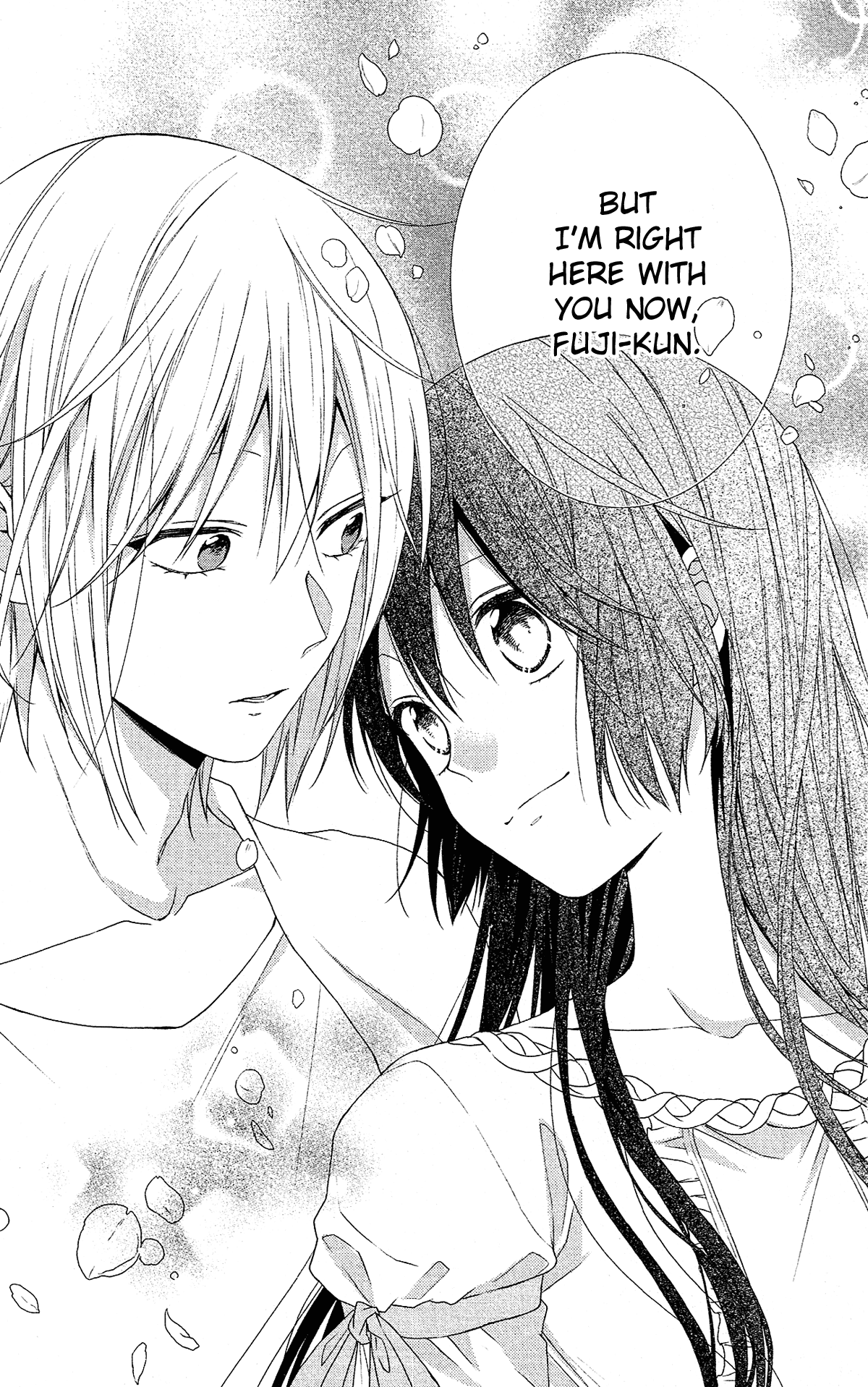 Mizutama Honey Boy Chapter 48 #31