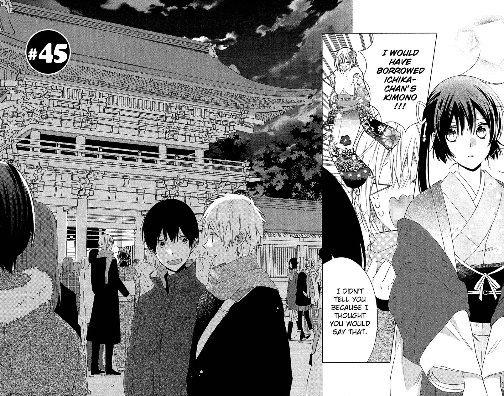 Mizutama Honey Boy Chapter 45 #2