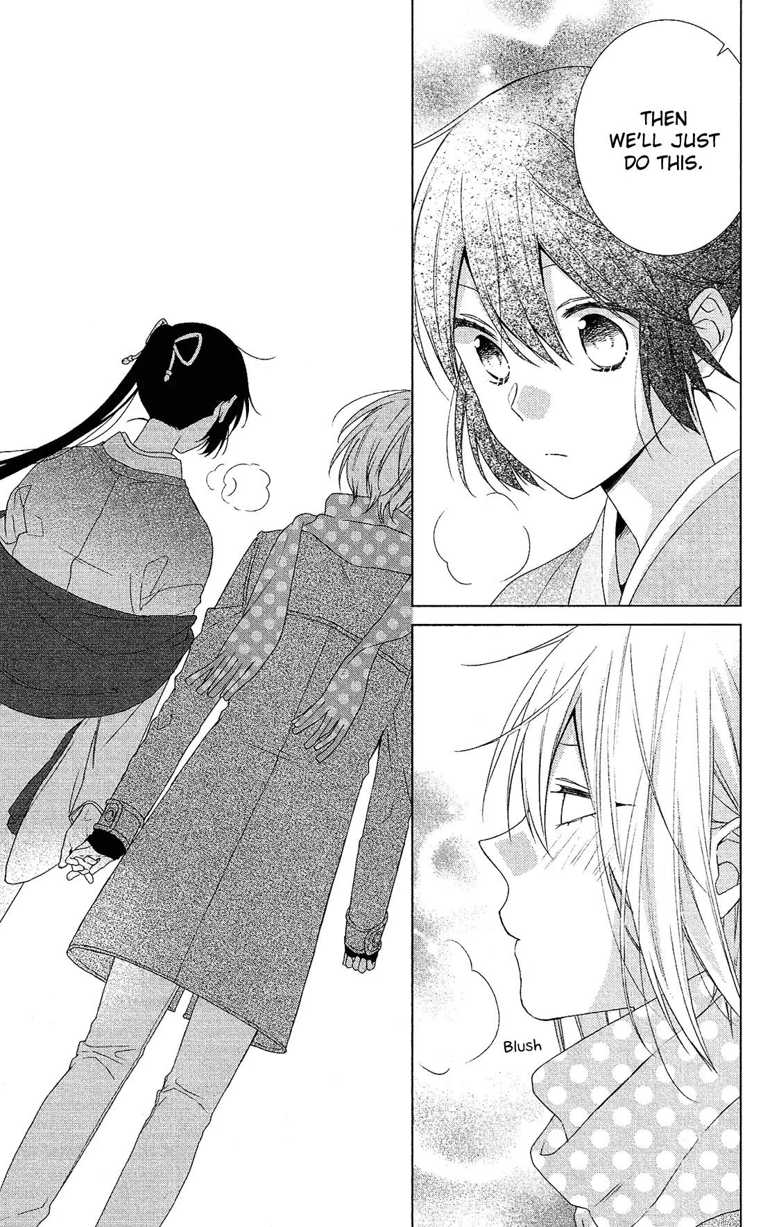 Mizutama Honey Boy Chapter 45 #10