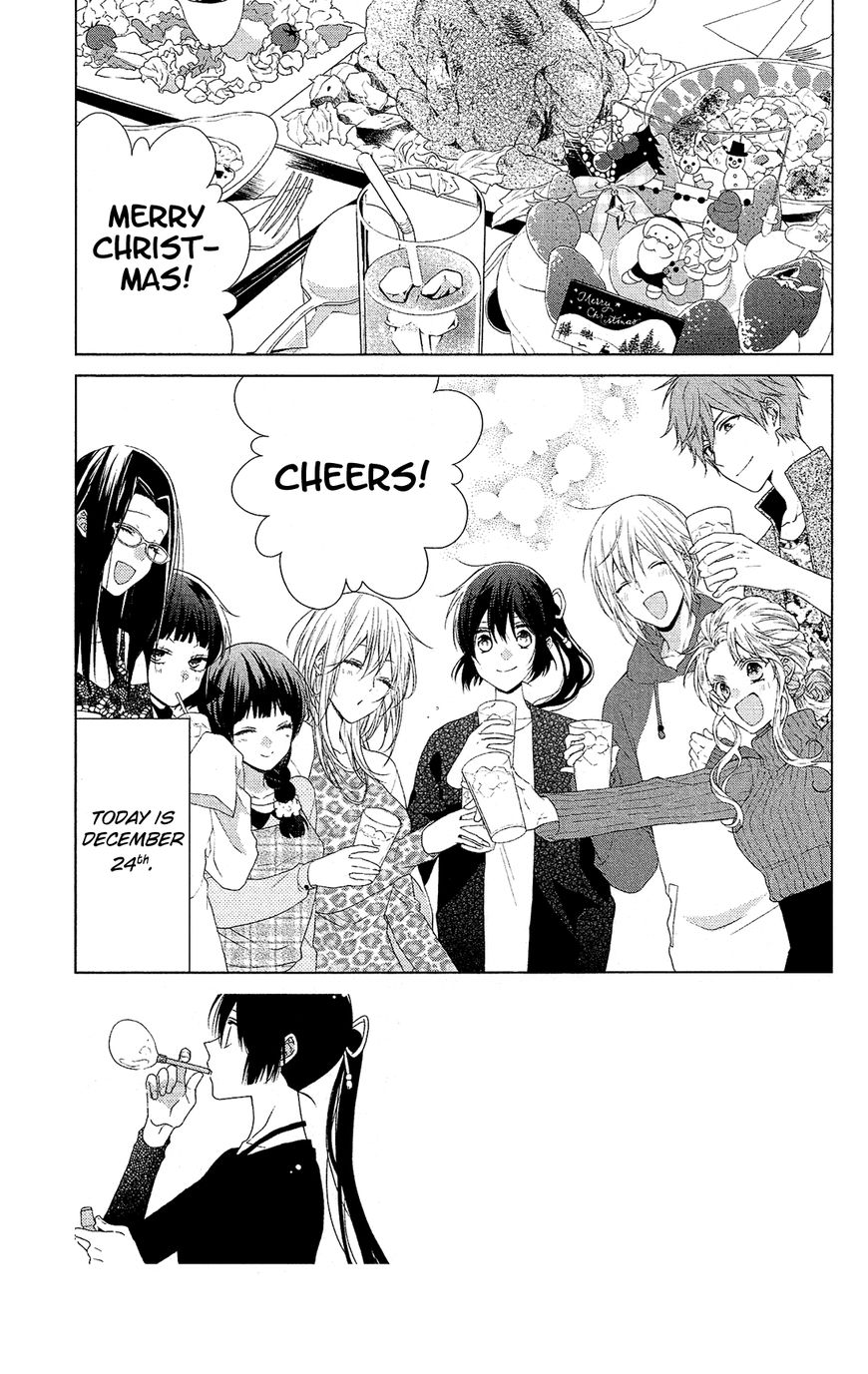 Mizutama Honey Boy Chapter 43 #4