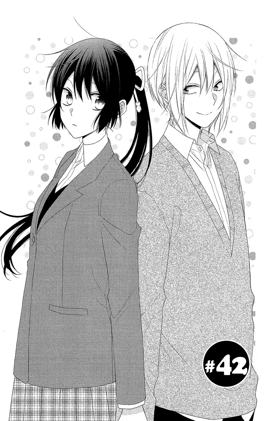 Mizutama Honey Boy Chapter 42 #2