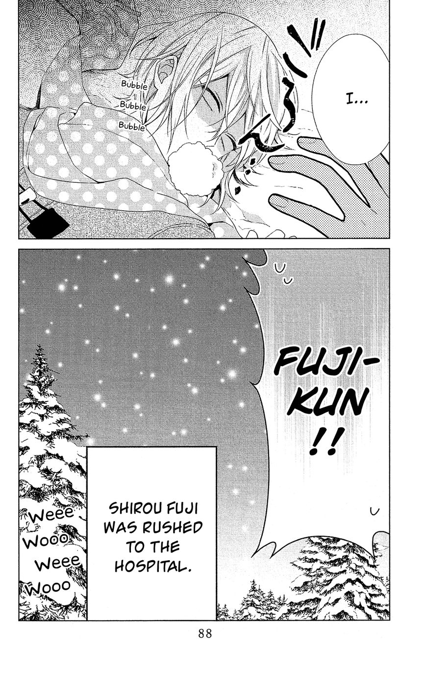 Mizutama Honey Boy Chapter 43 #30