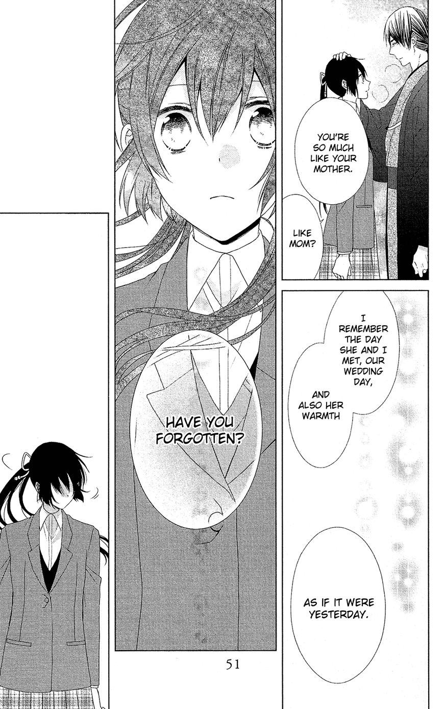 Mizutama Honey Boy Chapter 42 #22