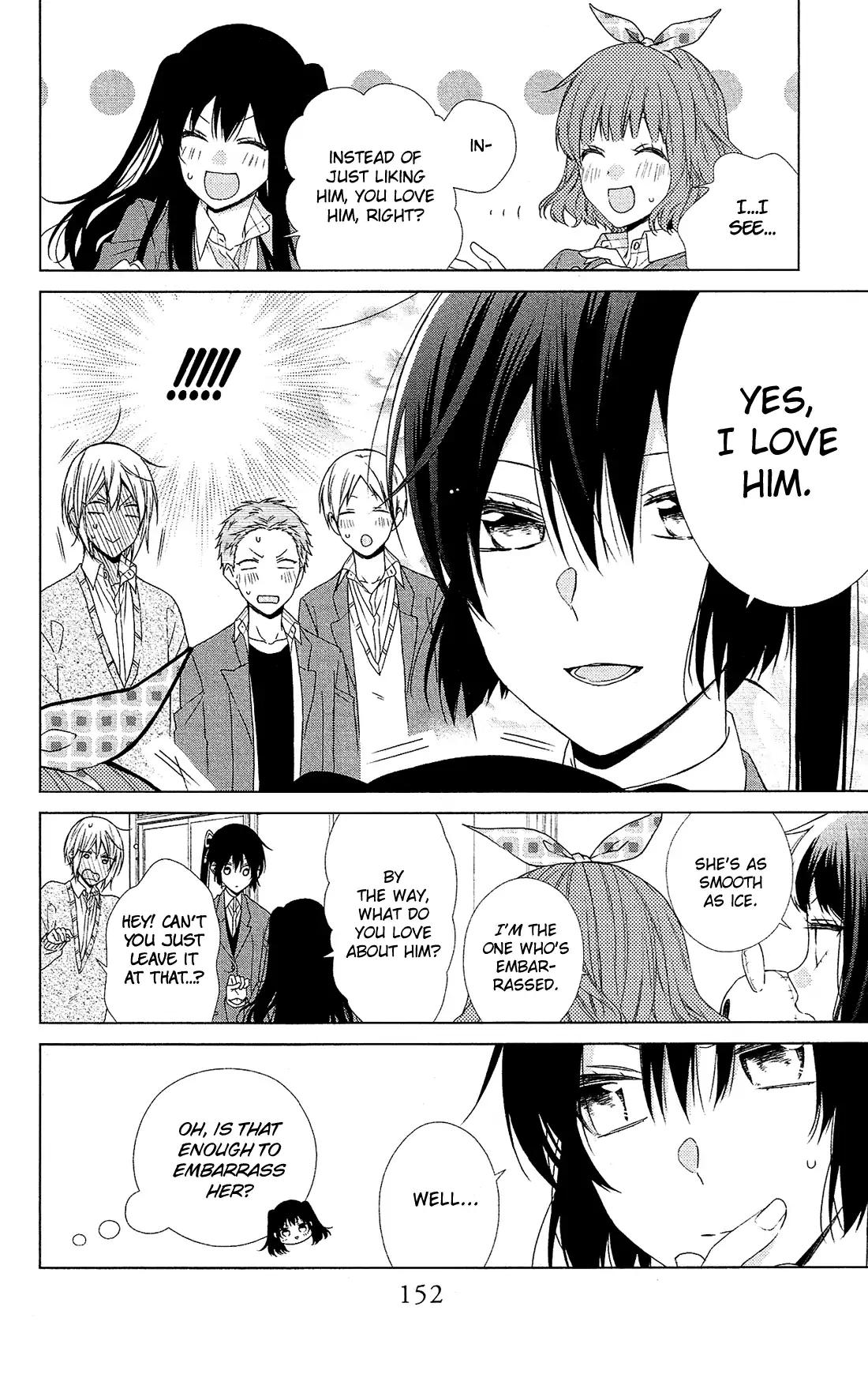 Mizutama Honey Boy Chapter 46 #7