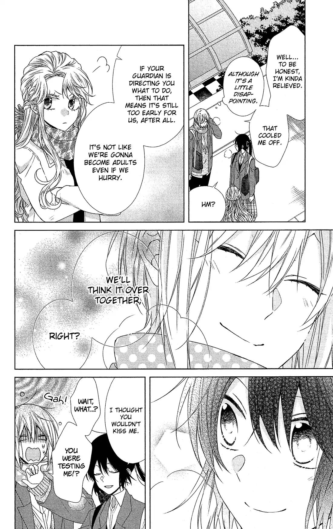 Mizutama Honey Boy Chapter 46 #25