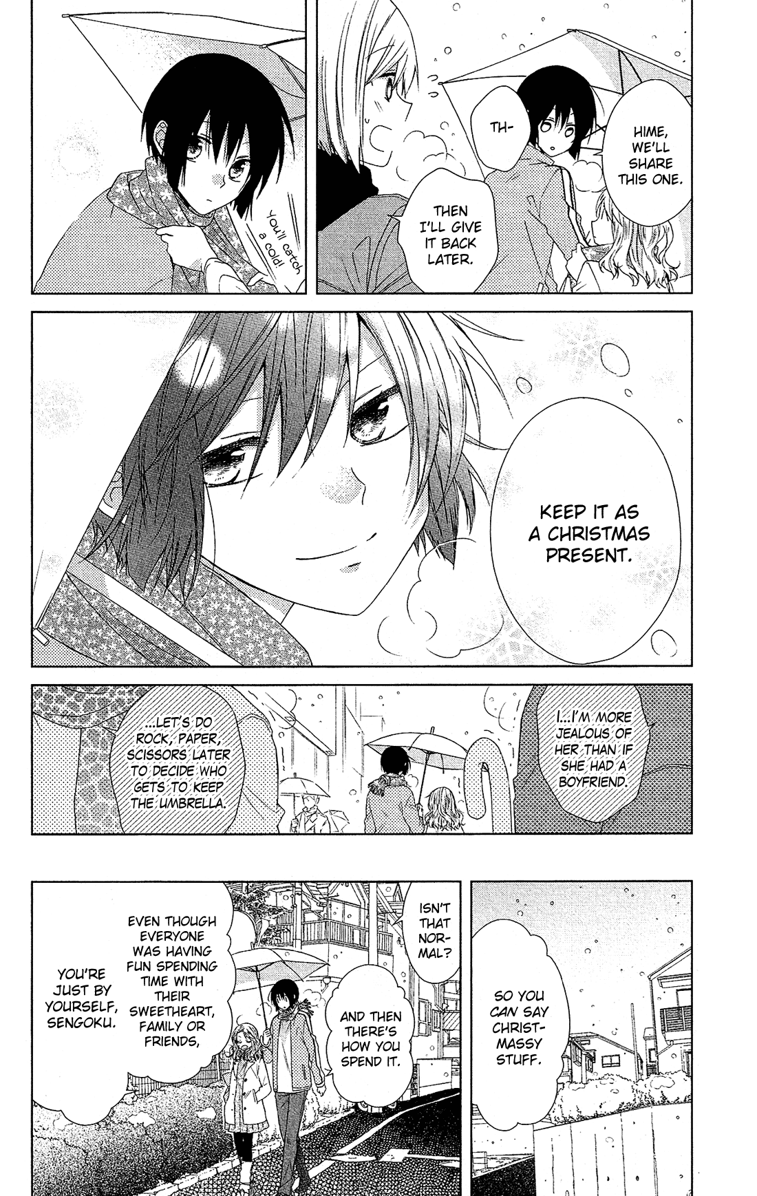Mizutama Honey Boy Chapter 40.5 #15