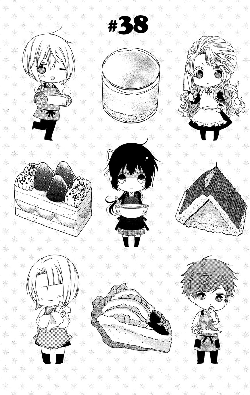 Mizutama Honey Boy Chapter 38 #2