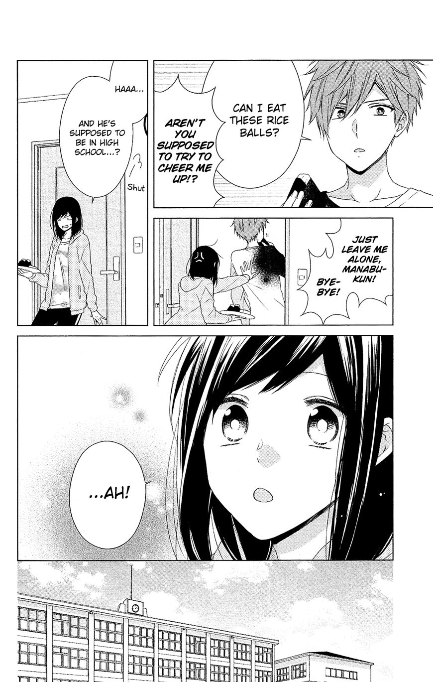 Mizutama Honey Boy Chapter 36 #5