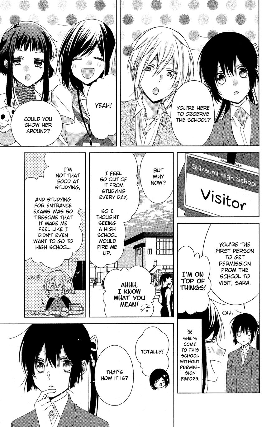 Mizutama Honey Boy Chapter 36 #6