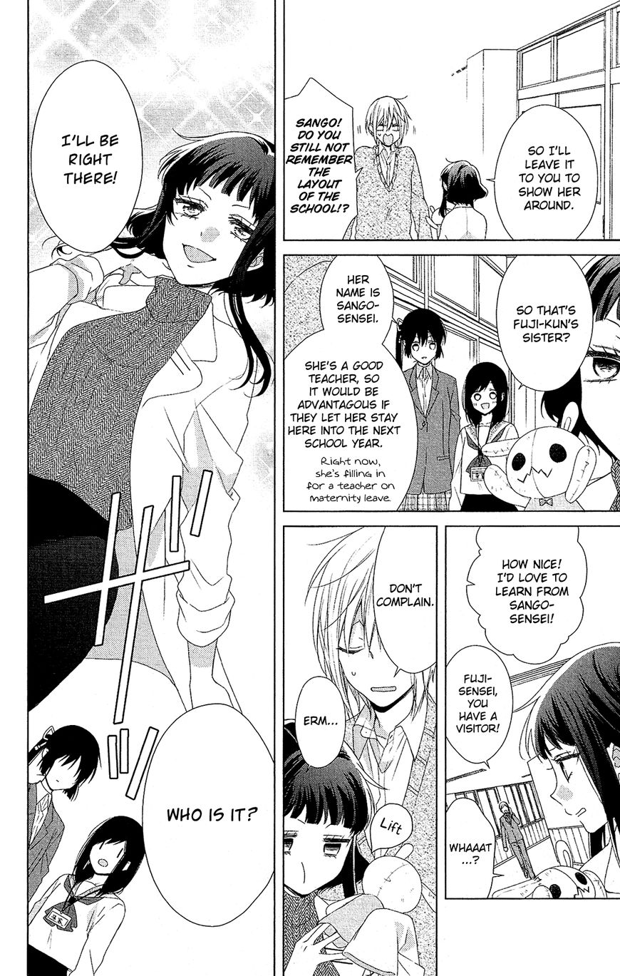 Mizutama Honey Boy Chapter 36 #7