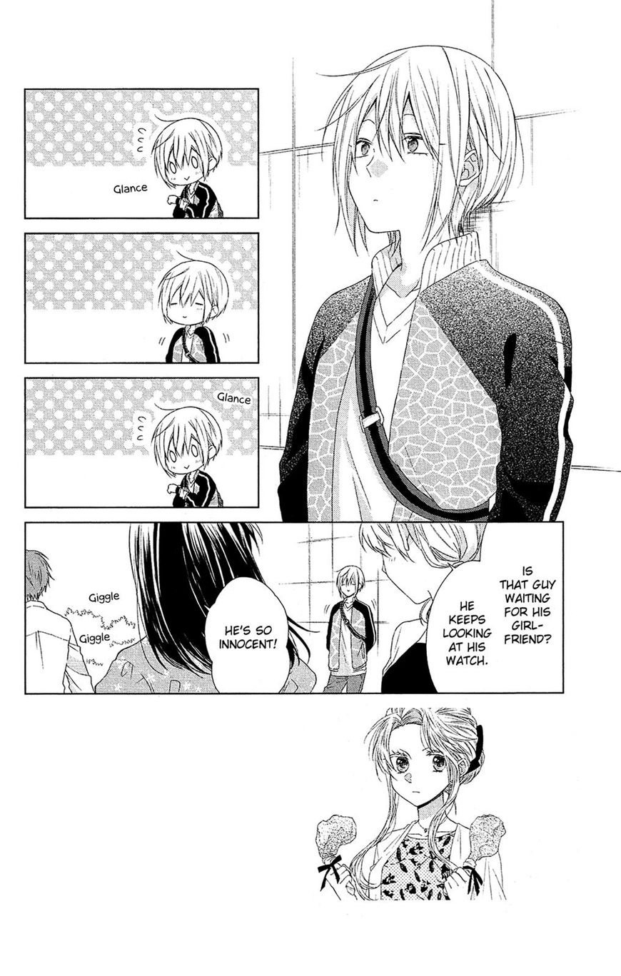 Mizutama Honey Boy Chapter 35 #7