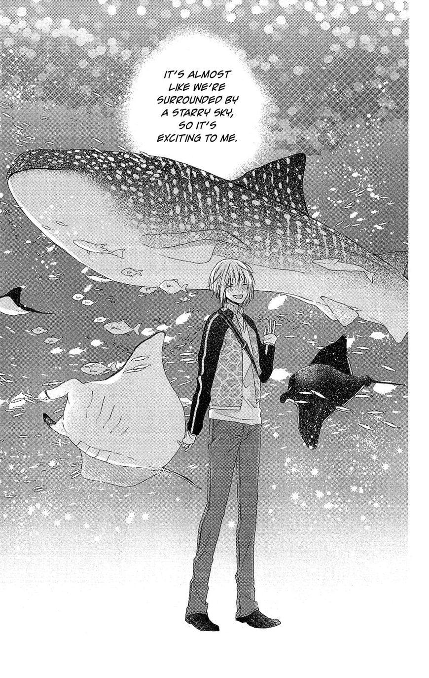 Mizutama Honey Boy Chapter 35 #28