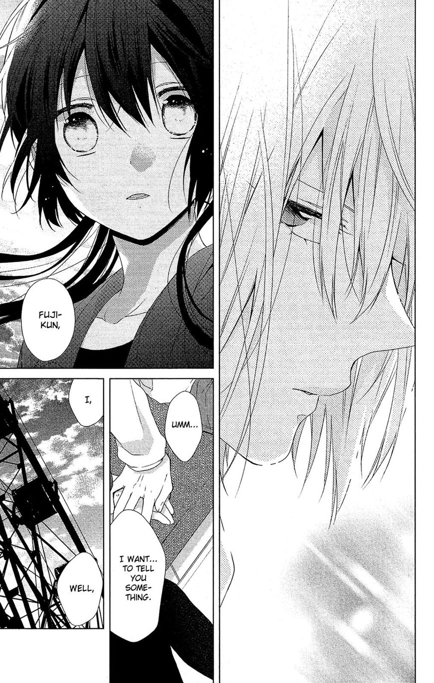 Mizutama Honey Boy Chapter 35 #30