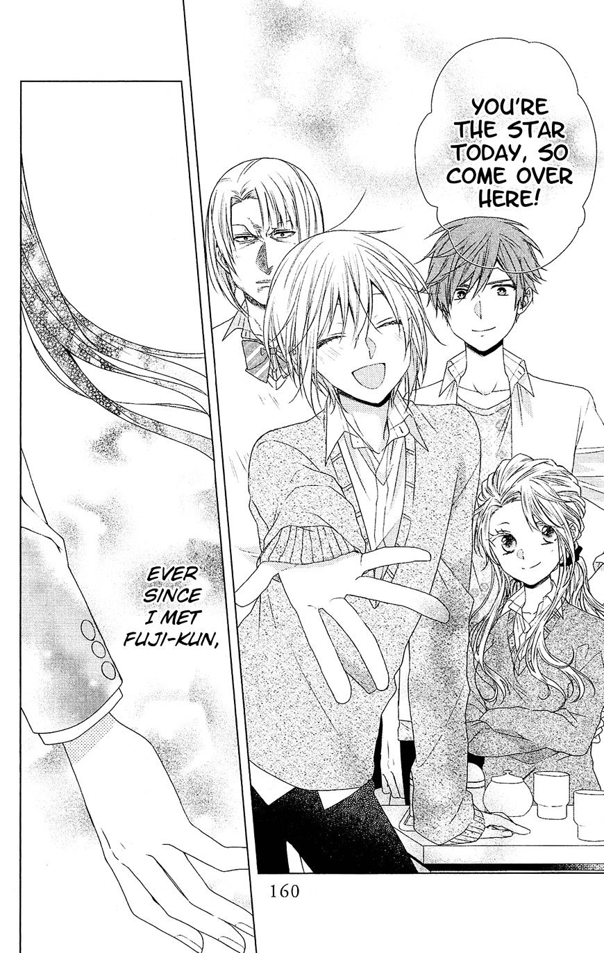 Mizutama Honey Boy Chapter 34 #17