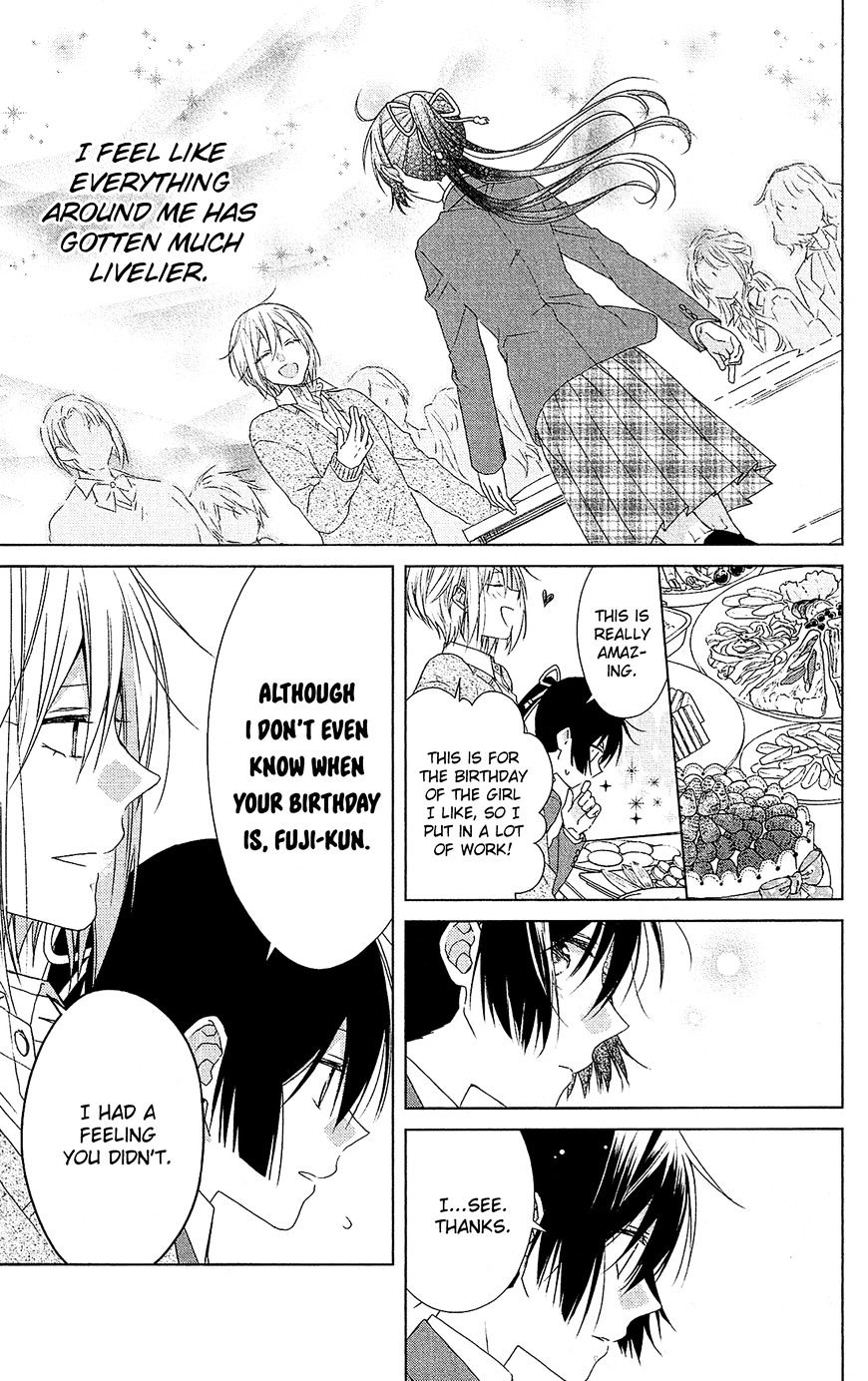 Mizutama Honey Boy Chapter 34 #18