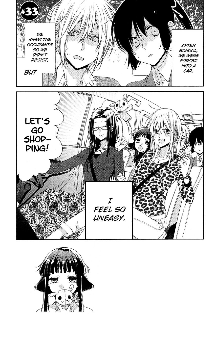 Mizutama Honey Boy Chapter 33 #2