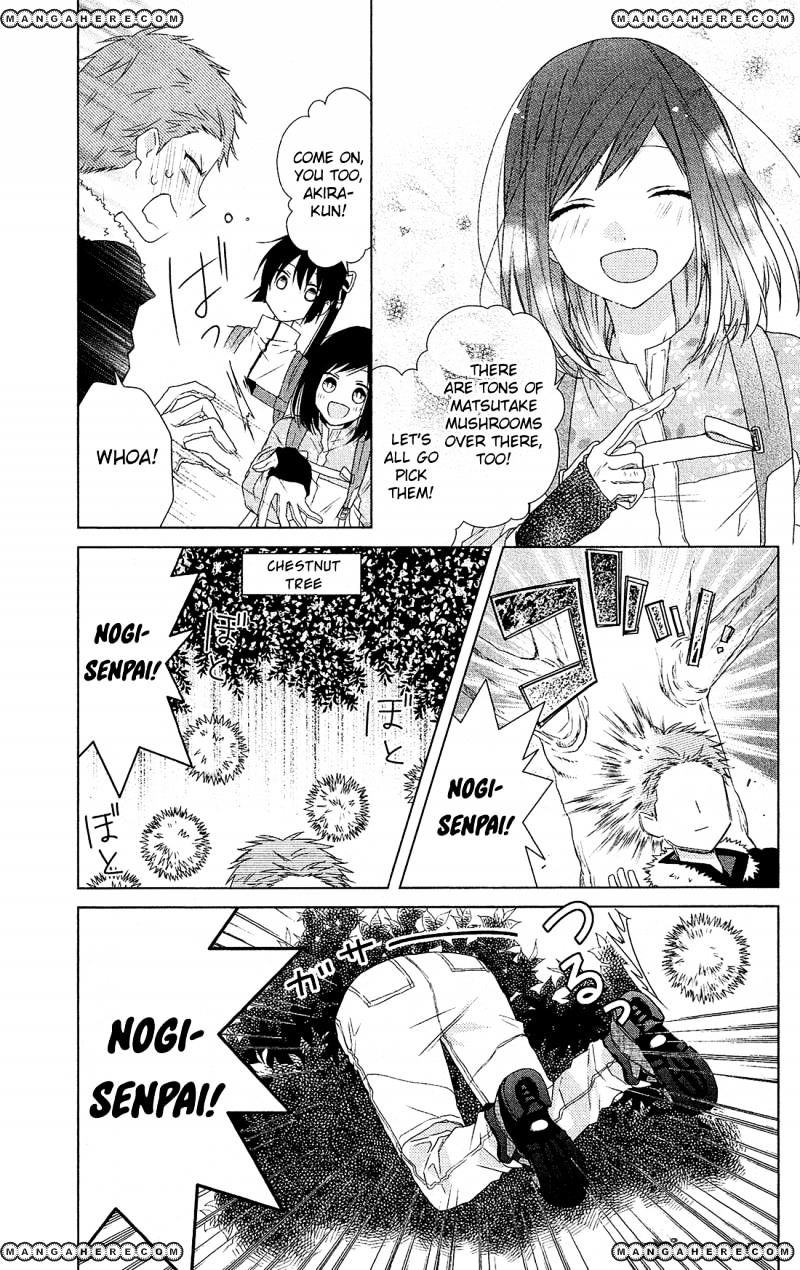 Mizutama Honey Boy Chapter 32 #6