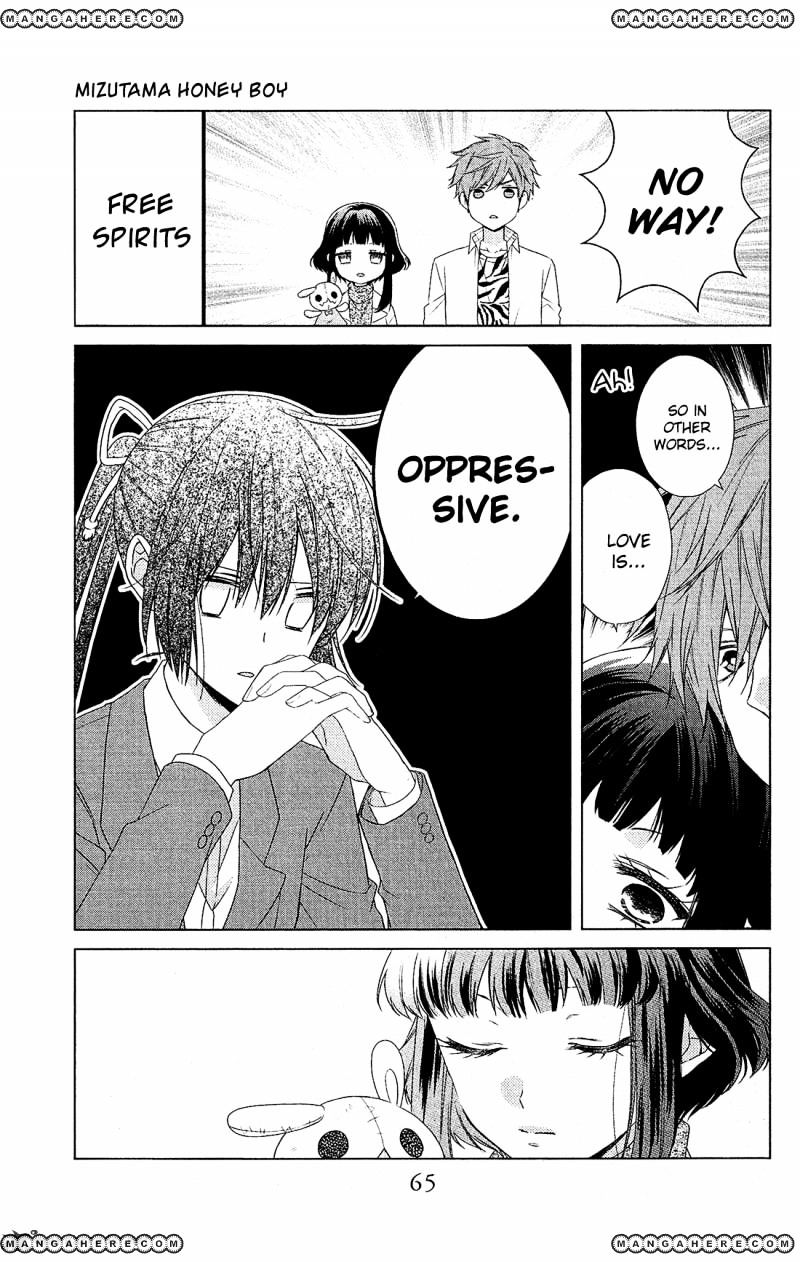 Mizutama Honey Boy Chapter 31 #6