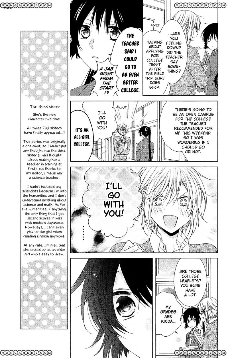 Mizutama Honey Boy Chapter 31 #8