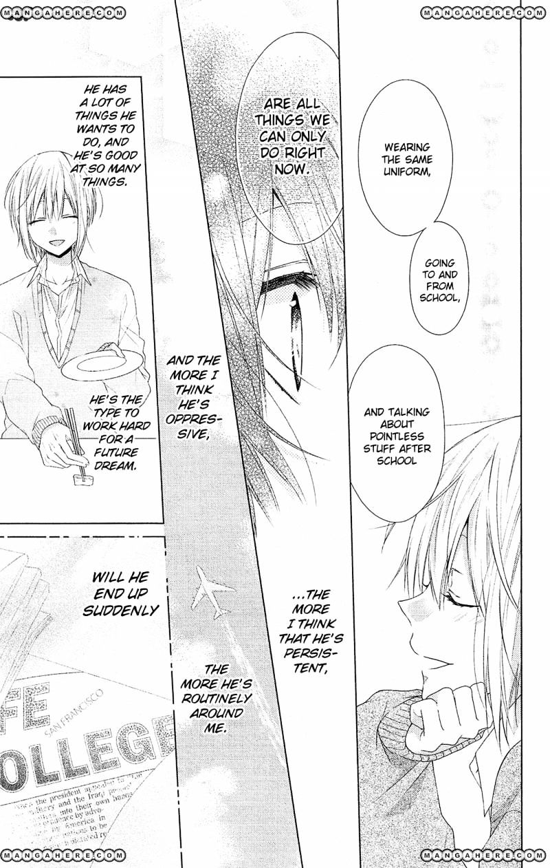 Mizutama Honey Boy Chapter 31 #14